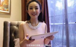 娱乐吃瓜八卦赵丽颖