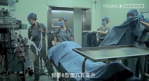 娱乐吃瓜君实习医生