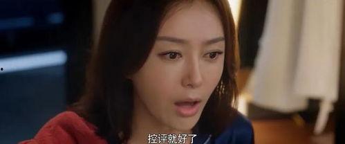 娱乐圈吃瓜电视剧叫什么,揭秘“吃瓜”电视剧背后的秘密